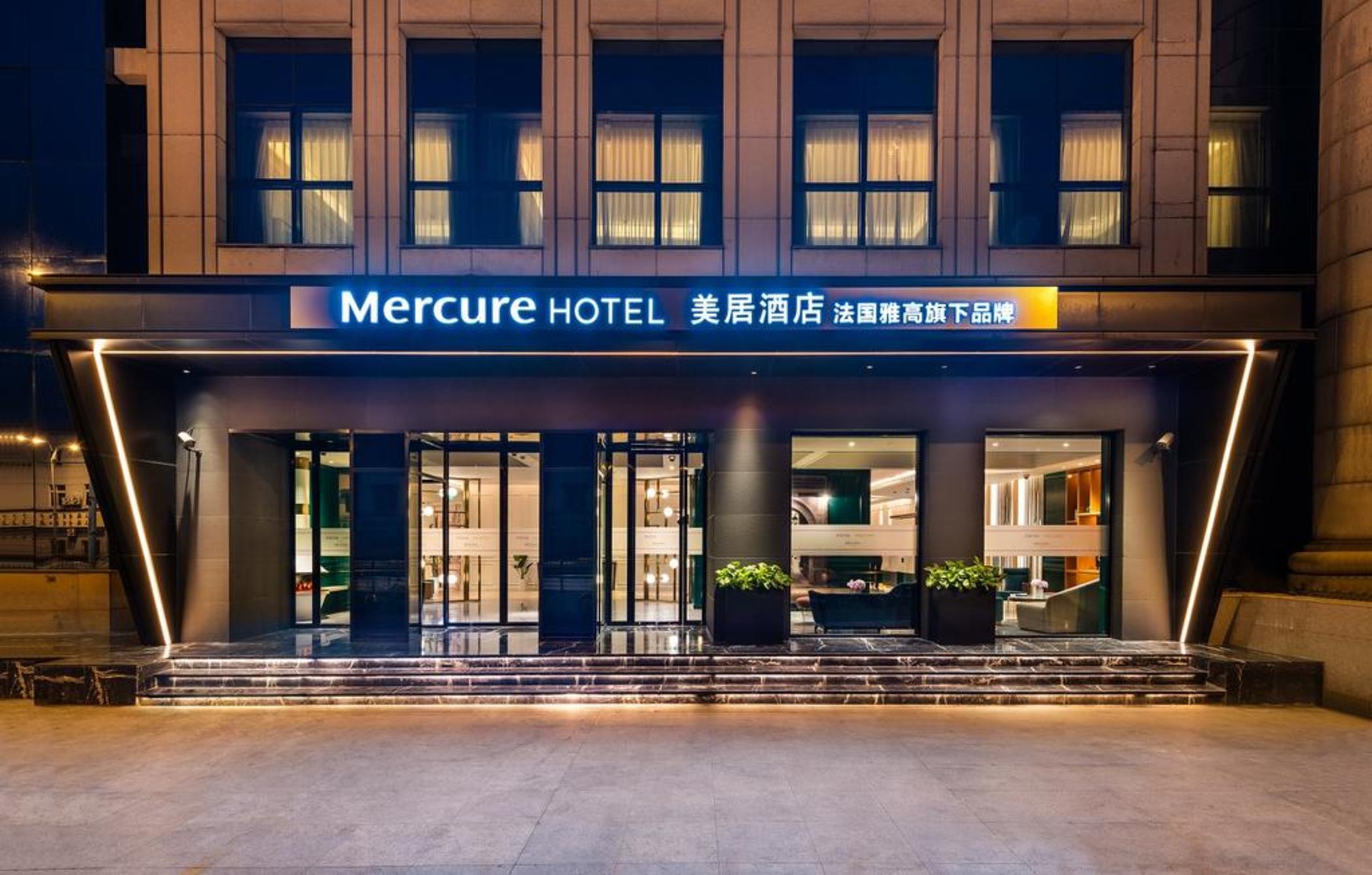 Mercure Shanghai Yu Garden Εξωτερικό φωτογραφία