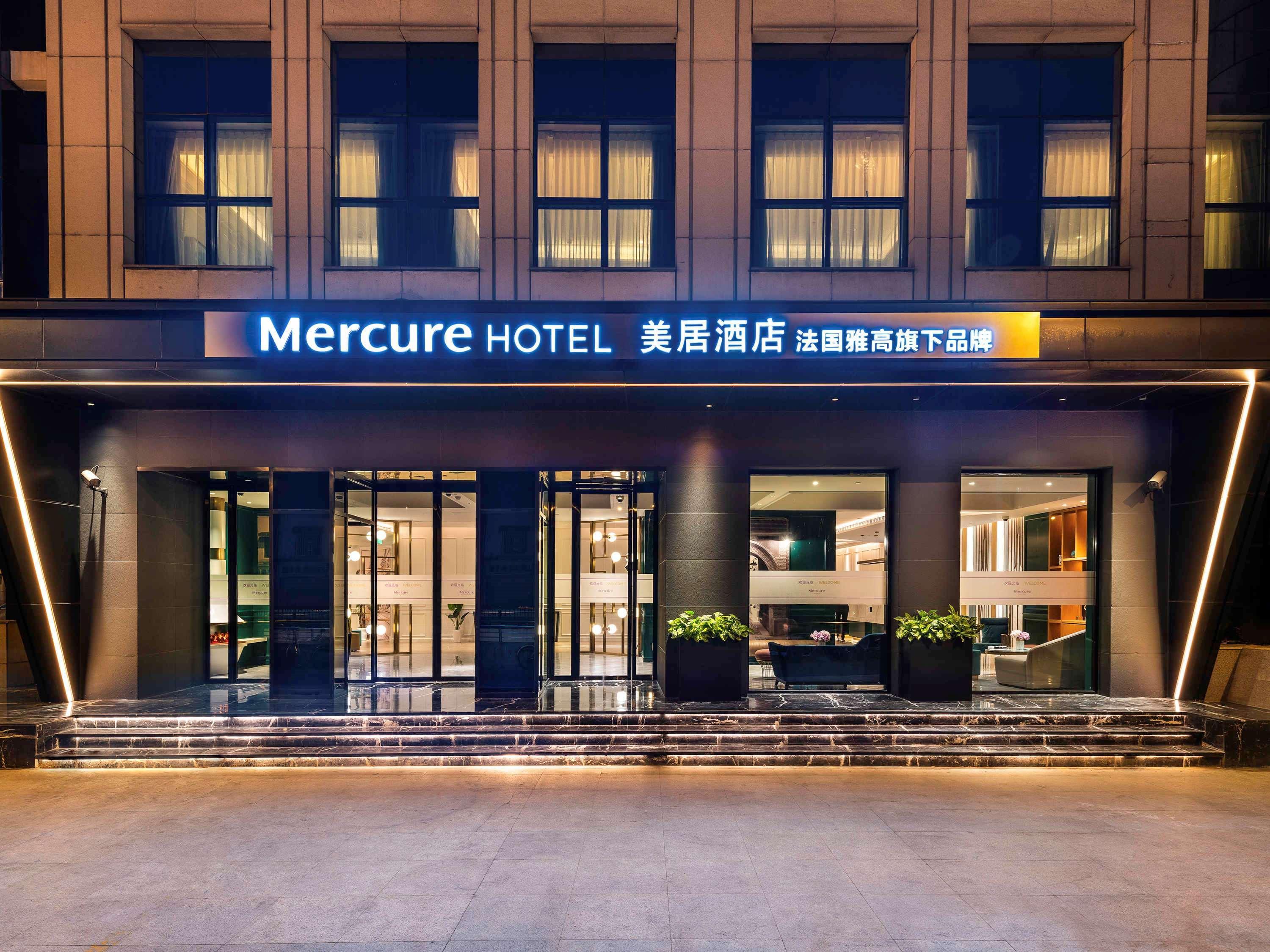 Mercure Shanghai Yu Garden Εξωτερικό φωτογραφία