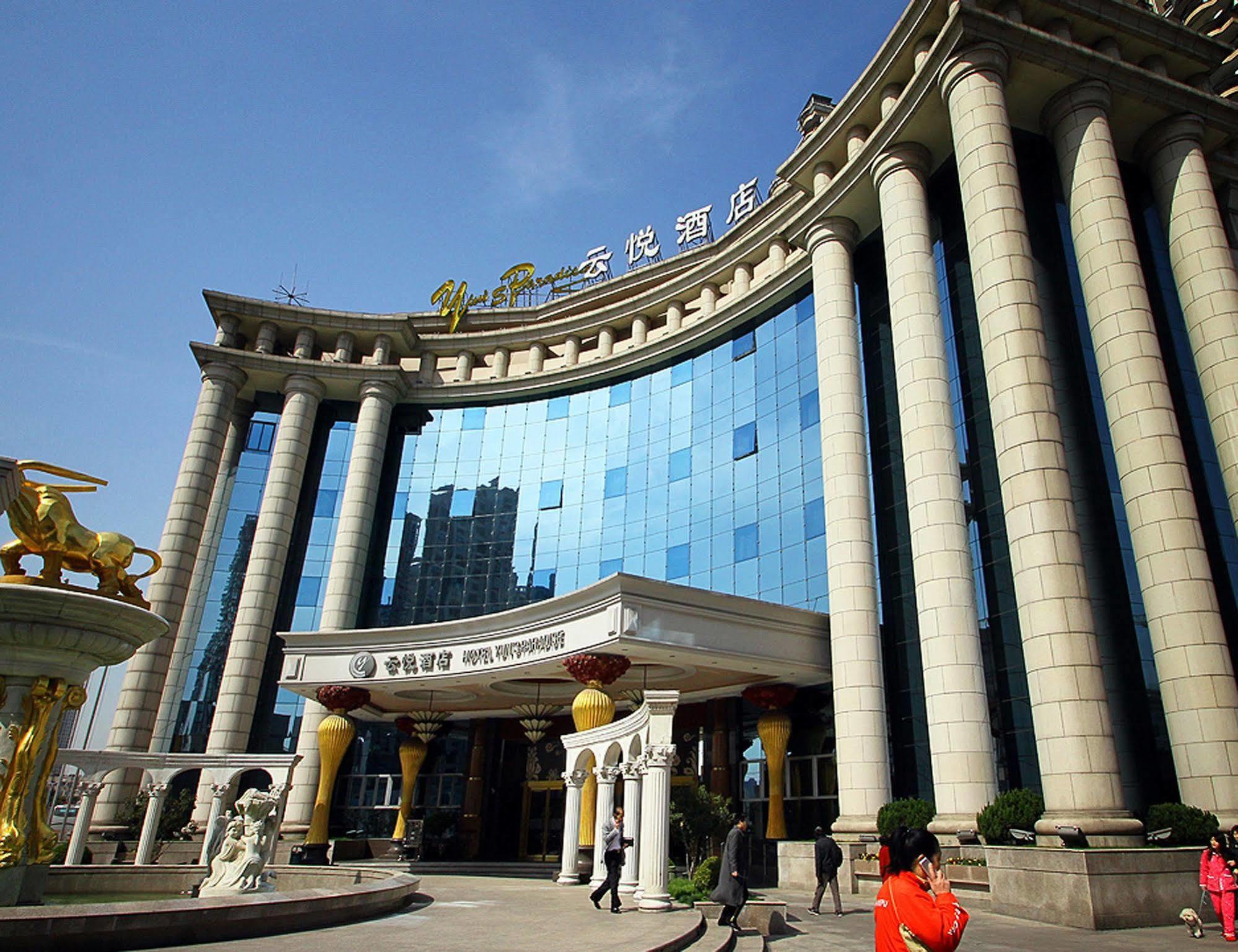 Mercure Shanghai Yu Garden Εξωτερικό φωτογραφία